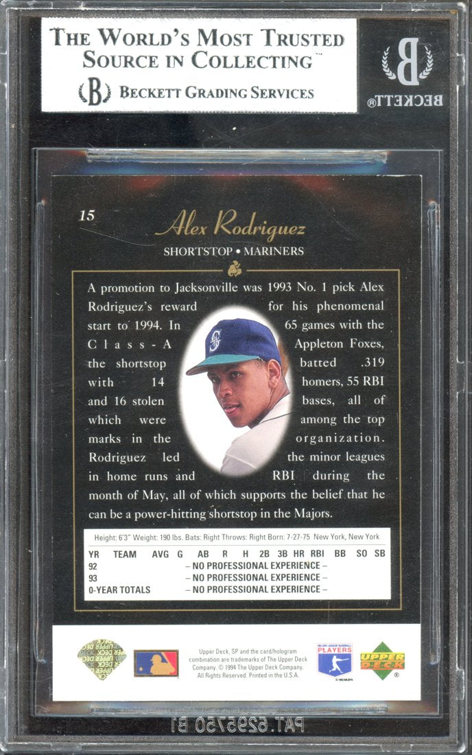 1994 SP Alex Rodriguez #15 back