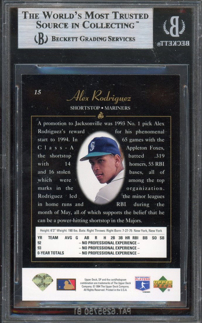 1994 SP Alex Rodriguez #15 back