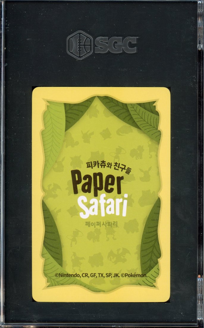 2022 Paper Safari Pikachu & Friends (Korean) Charizard #10 back