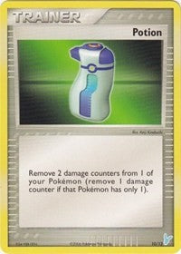 Potion #10 front